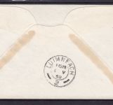 Erstflug FFC: New York - Shannon - Dublin 1958