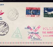 Erstflug FFC: KLM Amsterdam - Istanbul 1959