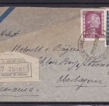 Flugpost: Buenos Aires - Starnberg 1953