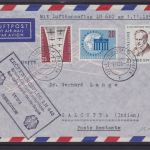 Erstflug FFC: LH 640 Hamburg - Rom - Cairo - Calcutta - Bangkok 1959
