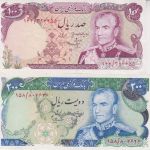 Iran 100 + 200 Rials