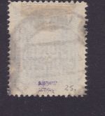 Danzig 25 gest. Michel 170 € signiert. Michel 180 €