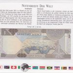 Banknotenbrief Saudi Arabien 1 Riyal UNC