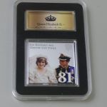SILBER-Briefmarke: Queen Elizabeth II.: Die Hochzeit von Charles und Diana