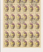 Sowjetunion 72 x 6192/6196 gest./cto Orchidee flowers 1991