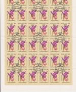 Sowjetunion 72 x 6192/6196 gest./cto Orchidee flowers 1991