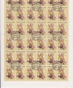 Sowjetunion 72 x 6192/6196 gest./cto Orchidee flowers 1991