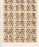 Sowjetunion 72 x 6192/6196 gest./cto Orchidee flowers 1991