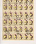 Sowjetunion 72 x 6192/6196 gest./cto Orchidee flowers 1991