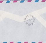 Äquatorialguinea Express-Brief nach Rom 1974