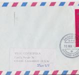 Äquatorialguinea Express-Brief in die Schweiz 1977