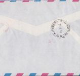 Äquatorialguinea Express-Brief in die Schweiz 1977