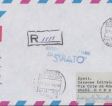 Äquatorialguinea Express-Brief nach Rom 1974