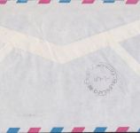 Äquatorialguinea Express-Brief nach Rom 1974