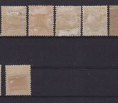 Monaco 1885/1924 - Intersting lot incl. bakc of the book stamps