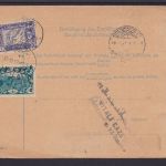 Österreich Begleitadresse Wien - Konstantinopel 1917