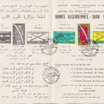 Algerien 553/555 auf Ankündigung mit SST 1970