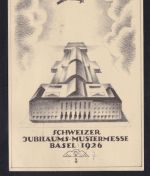 Schweiz 1926 - Flugpost Basel - Luzern - 10 Jahre Mustermesse AK mit Vignette