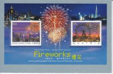 Österreich Block 35 bzw. Hongkong Block 166 postfr./mnh Feuerwerk Swarovski