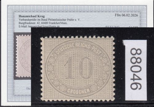 DR 1872, Mich.-Nr.: 12 ** geprüft  Befund