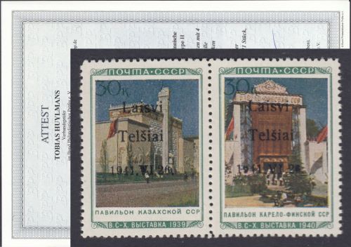 Litauen - Telschen, Mi.-Nr.23 II / 22 II ** Zusammendruck   geprüft Attest