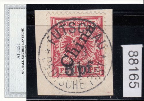 DAP China 1900, Mich.-Nr.: 7 II gestempelt geprüft  Attest   LUXUS