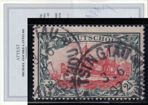Kolonien Kiautschou 1905, Mich.-Nr.: 27 A gestempelt geprüft  Attest
