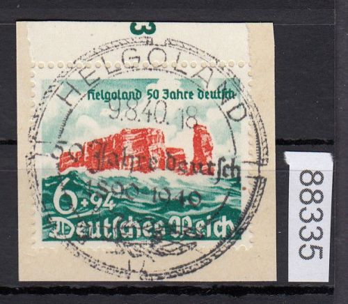 DR 1940, Mich.-Nr.: 750 gestempelt Luxus   Ersttag