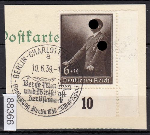 DR 1939, Mich.-Nr.: 694 gestempelt Luxus