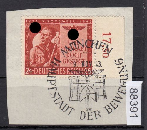 DR 1943, Mich.-Nr.: 863 gestempelt  LUXUS   Marsch  Feldhernnhalle  München