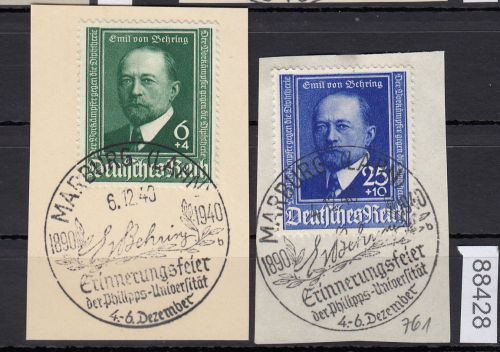 DR 1940, Mich.-Nr.: 760+61 gestempelt Luxus