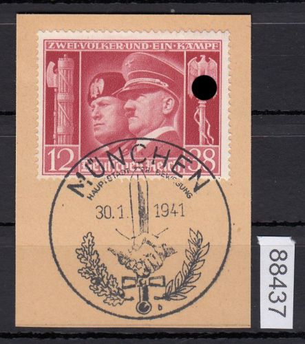 DR 1941, Mich.-Nr.: 763 gestempelt Luxus   20.4.1941
