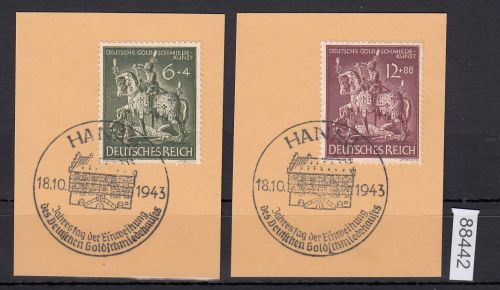 DR 1943, Mich.-Nr.: 860+861 gestempelt  LUXUS    Goldschmiedehaus   Hanau