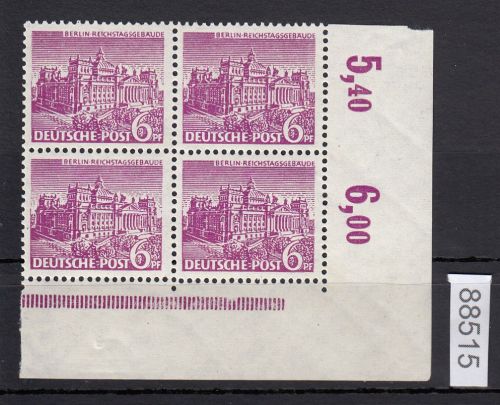 Berlin 1949, Mich.-Nr.: 45 ** Eckrand 4er.-Block