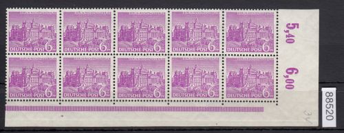 Berlin 1949, Mich.-Nr.: 45 ** Eckrand 4er.-Block  Streifen