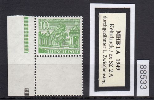 Berlin 1949, Mich.-Nr.: 47 ** Eckrand