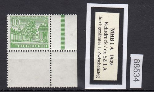 Berlin 1949, Mich.-Nr.: 47 ** Eckrand