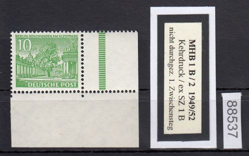 Berlin 1949, Mich.-Nr.: 47 ** Eckrand