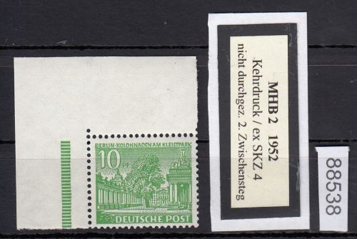 Berlin 1949, Mich.-Nr.: 47 ** Eckrand