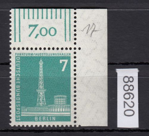 Berlin 1956, Mich.-Nr.: 142 v ** Eckrand   geriffelte gummirung