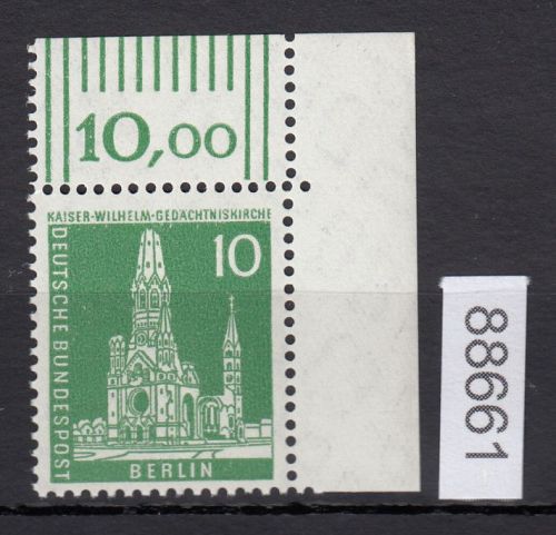 Berlin 1956, Mich.-Nr.: 144 v ** Eckrand   geriffelte  gummirung