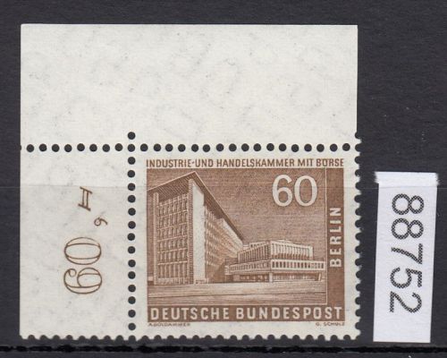 Berlin 1956, Mich.-Nr.: 151 w ** Eckrand   glatte  gummirung