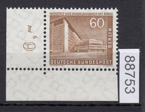 Berlin 1956, Mich.-Nr.: 151 v ** Eckrand   geriffelte  gummirung