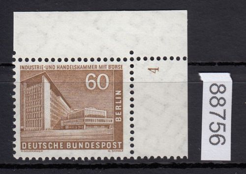 Berlin 1956, Mich.-Nr.: 151 v ** FN 4  Eckrand   geriffelte  gummirung   Formnummer
