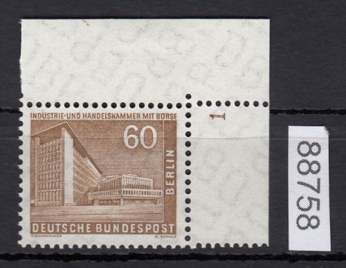 Berlin 1956, Mich.-Nr.: 151 v * FN 1  Eckrand   geriffelte  gummirung   Formnummer