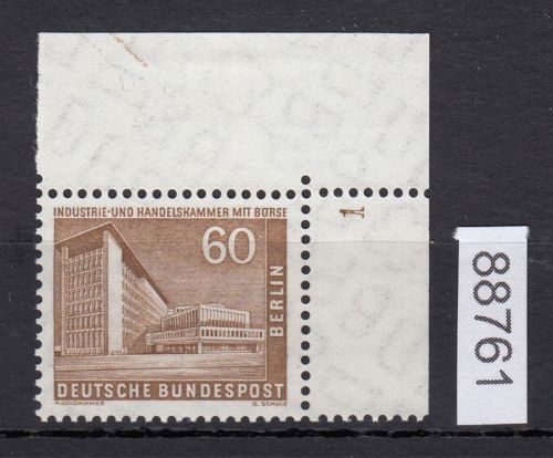 Berlin 1956, Mich.-Nr.: 151 v * FN 1  Eckrand   geriffelte  gummirung   Formnummer