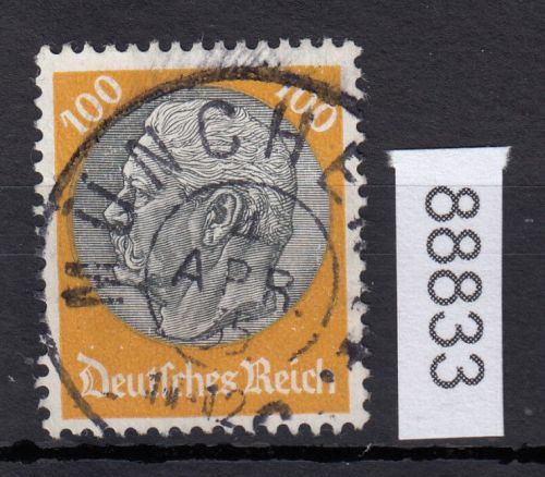 DR 1933, Mich.-Nr.: 495 gestempelt   LUXUS