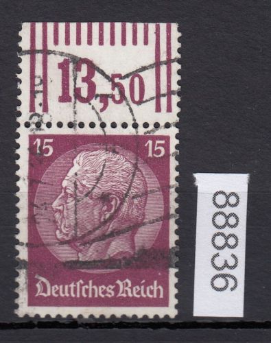 DR 1933, Mich.-Nr.: 488 gestempelt   Oberrand   Michel 120,00