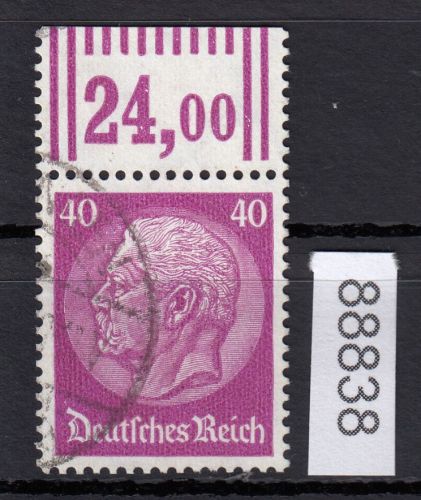 DR 1933, Mich.-Nr.: 491 gestempelt   Oberrand