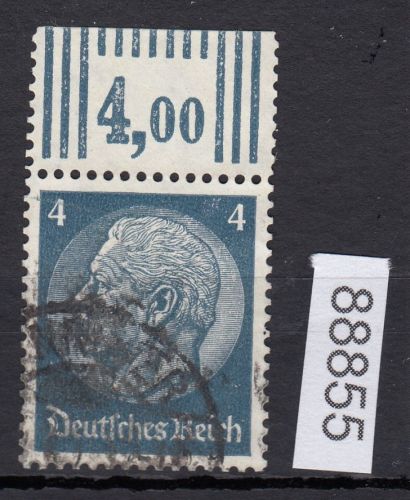 DR 1933, Mich.-Nr.: 514  gestempelt Oberrand